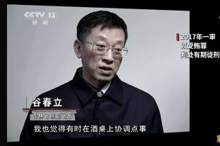 讨论｜在最佳新秀争夺中脱颖而出 文班亚马有机会赢得DPOY吗？