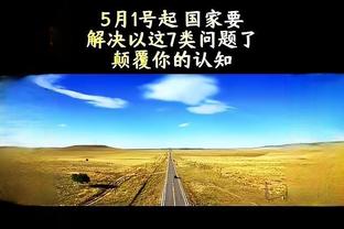 米体：国米可能3000万欧出售邓弗里斯，希望1500万欧引进万比萨卡