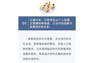 足协公布中乙联赛递补准入名单：广州影豹&大连华谊等5队在列