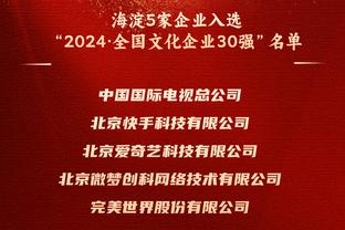 粤媒：国足主要演练防守反击套路，战韩国不会一味死守