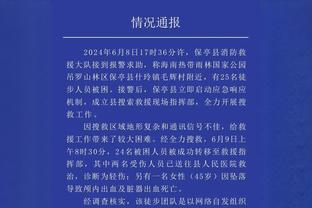 你们都很秀！里夫斯转身丝滑上篮 拉塞尔场边展示妖娆舞姿